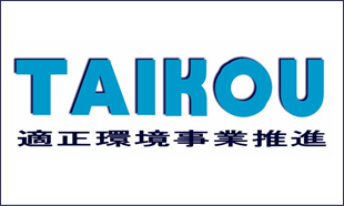 TAIKOU TRANSPORTATION