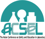 acsel-logo